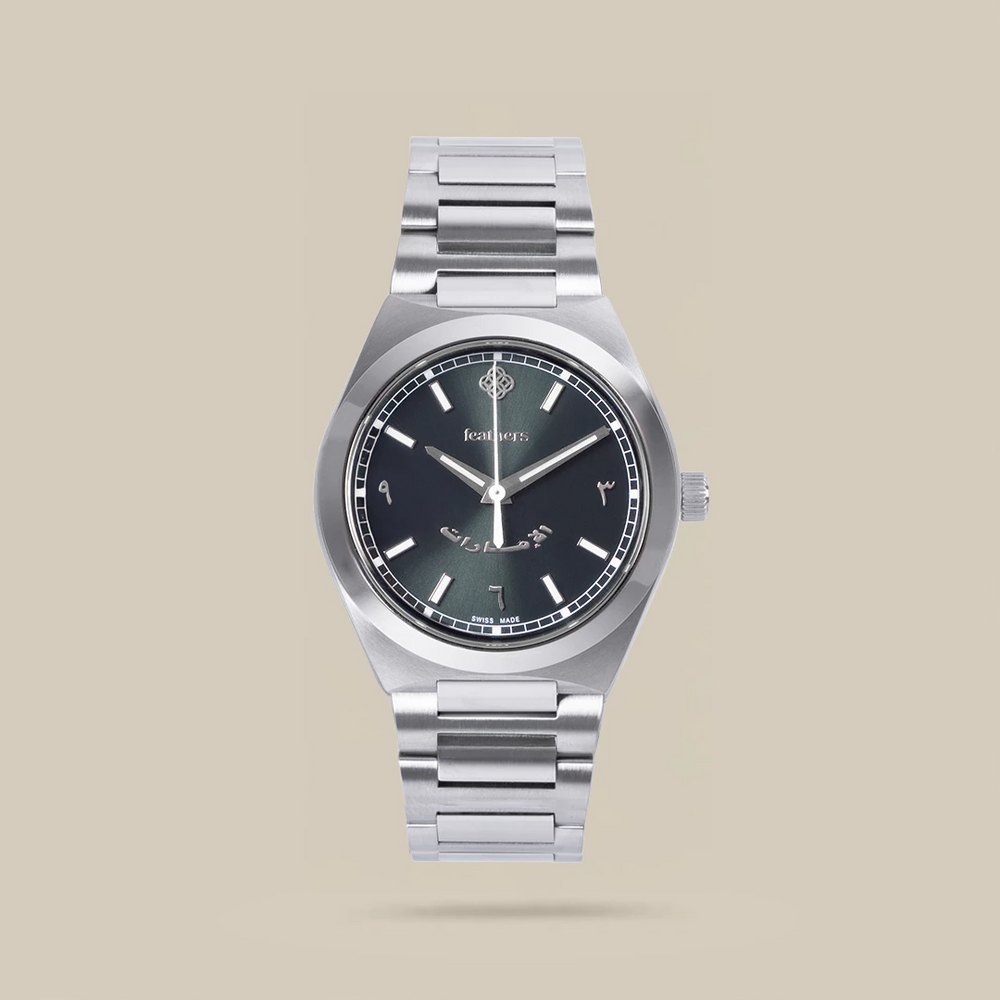 ساعة الإمارات العربية المتحدة