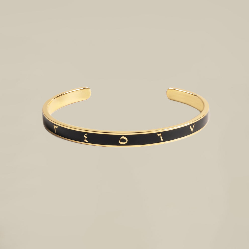 Arabic Numerals Bangle
