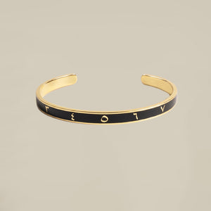 Arabic Numerals Bangle