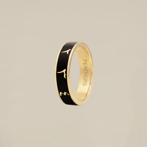 Arabic Numerals Ring