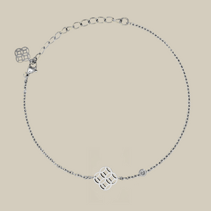 The Legacy Bracelet